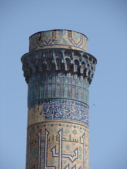DSC00967.JPG - Minaret der Moschee BIBI-HANIM